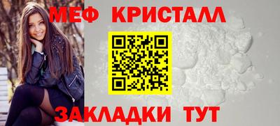 ECSTASY Можга