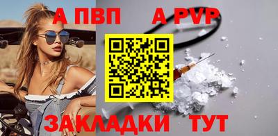 прущий лед Можайск