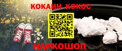 ECSTASY Моздок
