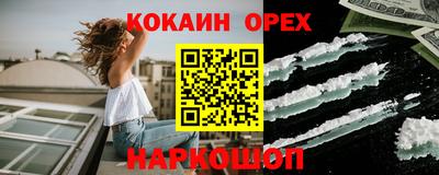 ECSTASY Моздок