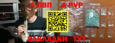 ECSTASY Моздок