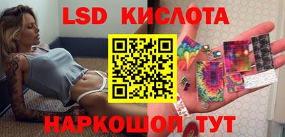 ECSTASY Моздок