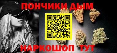 прущий лед Можайск