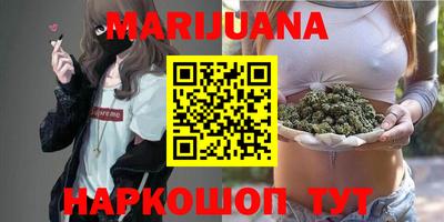 прущий лед Можайск
