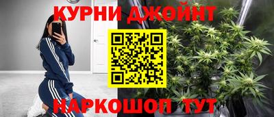 ECSTASY Можга