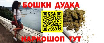 прущий лед Можайск