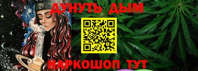 ECSTASY Можга