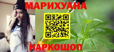 ECSTASY Можга