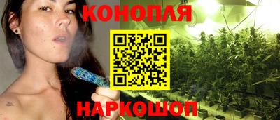 ECSTASY Можга