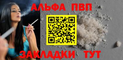 ECSTASY Моздок