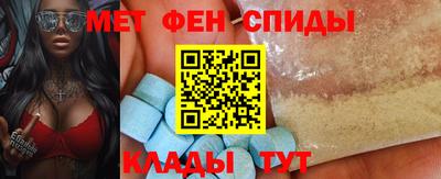 прущий лед Можайск