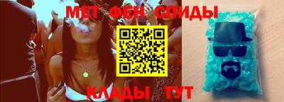 ECSTASY Моздок