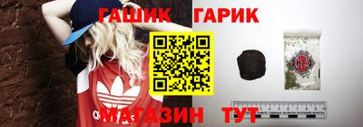 прущий лед Можайск