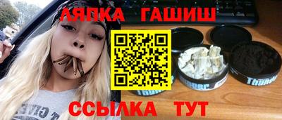 ECSTASY Можга