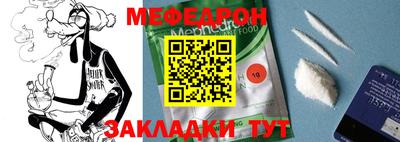 ECSTASY Моздок