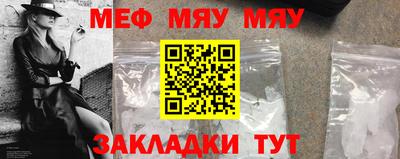 ECSTASY Можга